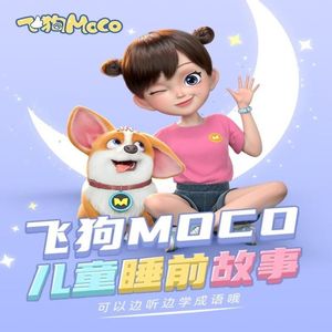 国产在线播放你懂的
