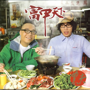 国产在线播放你懂的
